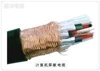 供应绝缘铠装高压电缆 供应信息由天津市电缆总厂第一分厂发布-中国五金商机网提供平台!
